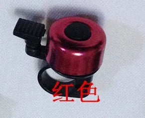 High quality mountain bike, aluminum alloy horn, children's scooter, colorful small bell, bicycle bell replacement parts