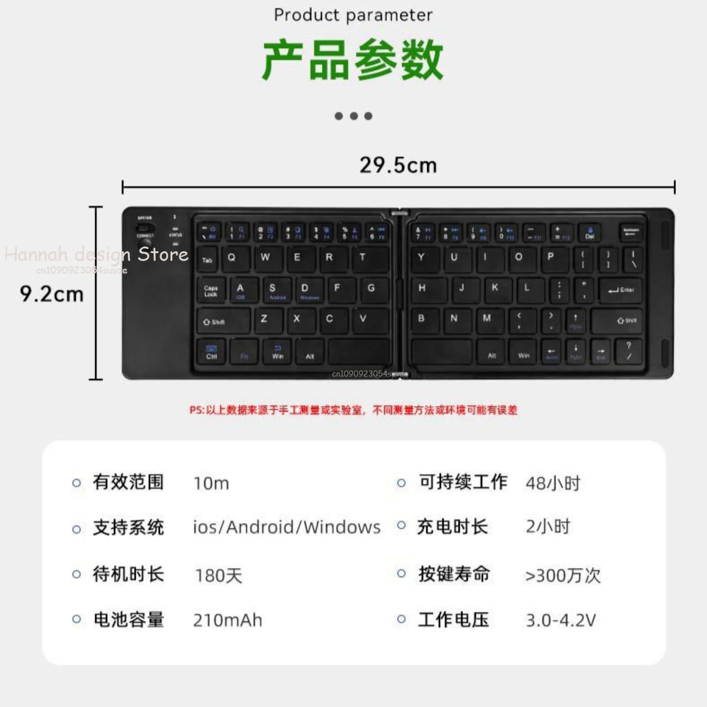 Portable Bluetooth Foldable Keyboard For IOS/Android/Windows Tablet Mobile Phone Portable Keyboard Computer Accessories